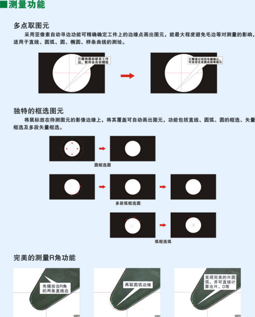 fca078ba-3438-49b8-abf8-955008ee9e2d.png