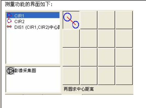 c163c01d-8ec8-476d-87e5-9e8f47c797f8.png