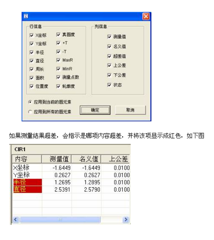 93500893-c3bb-4ccd-935c-910e5453fcaf.png