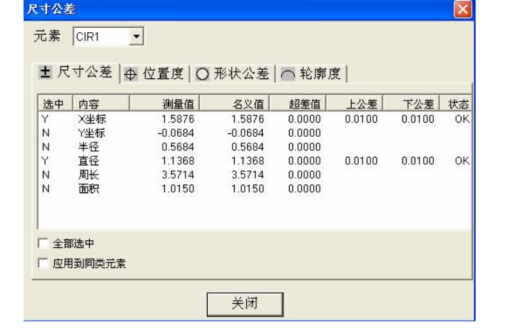3e360b47-04a7-43b6-9c7b-73f895630c38.png