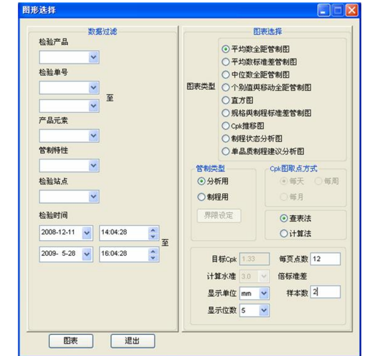 a15321ec-5fb2-4591-a130-4839ff7998e1.png