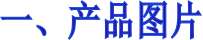 5ffc3ef3-150e-4388-a75b-54f92676cbfa.png
