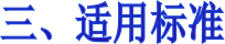 41f1384c-47dd-47cb-80e3-50148c873d7f.png