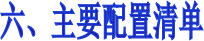 2ebc55d0-bc99-4d3a-8f5f-a494ed8fc455.png