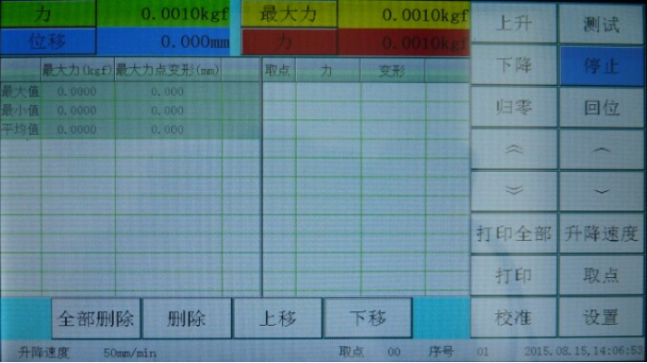 dfcc07c3-c04d-4273-b3d4-03a54bbfcc8c.png