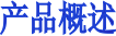 64d0fc60-2d61-419d-b789-c9f4473efb1e.png