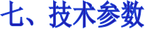 675c8a95-57e0-4dea-a688-ae42f41dc8f6.png
