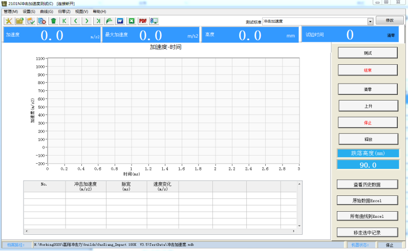 045bb889-5dad-4987-8ad3-e91e78d27968.png
